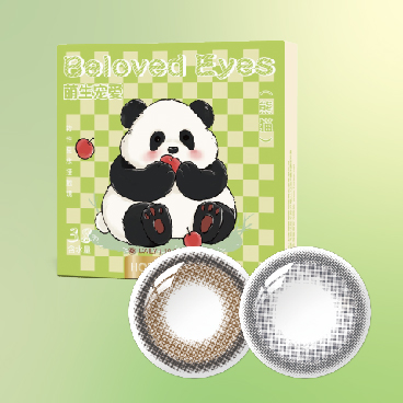 海俪恩-萌生宠爱国宝系列-日抛