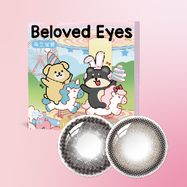 海俪恩-萌生宠爱小狗系列-日抛